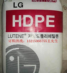 Гранулы HDPE Lutene-N ME9180 оптом с доставкой по #SITE_NAME_P#. Бесплатная консультация технолога по подбору сырья.